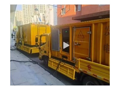 柴油发电机组出租图1