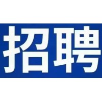 晋州招聘A2司机