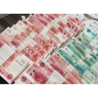 现金收购锑矿