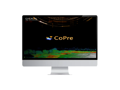 CoPre 三维数据智能解算软件图1