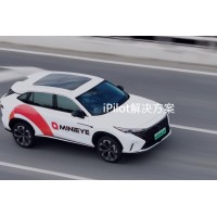 iPilot解决方案