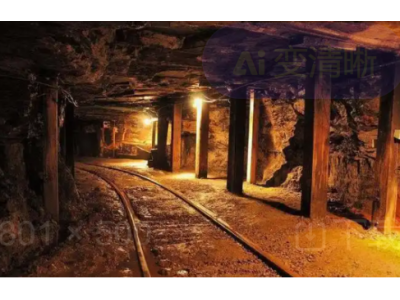 矿山智能孪生世界监控系统图1