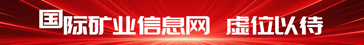 网站首页banner广告（规格：1200x150）