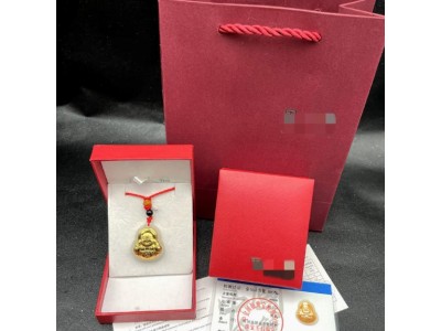 金镶玉吊坠[佛+红绳+证书+周家包装]图1