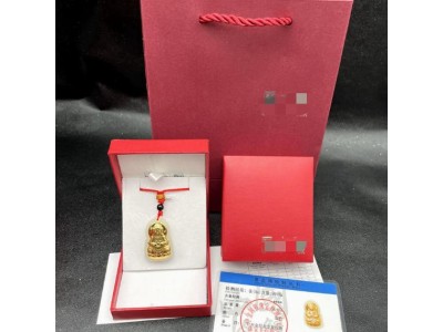 金镶玉吊坠[观音+红绳+证书+周家包装]图1