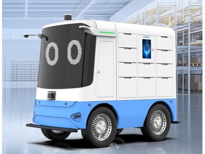 易达T05无人送样车图1