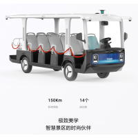 九识生态系列观光接驳无人车