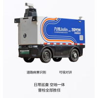 九识生态系列道路巡检无人车