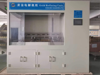 高电流密度金电解槽图1