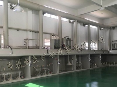 铂钯铑提纯系统设备图1